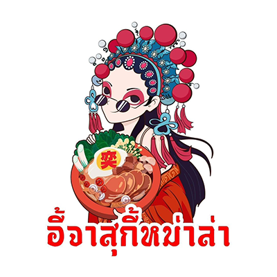 YIJIA